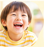 笑顔の男の子
